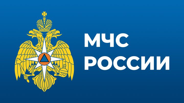 mchs-rossii-utverzhdeny-novye-vedomstvennye-nagrady_16585540041158442017__2000x2000